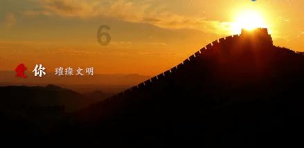 深入解读三岁半萌娃坐高铁 10 小时不哭不闹,家长是怎么教育的?的知识星球,探索未知领域