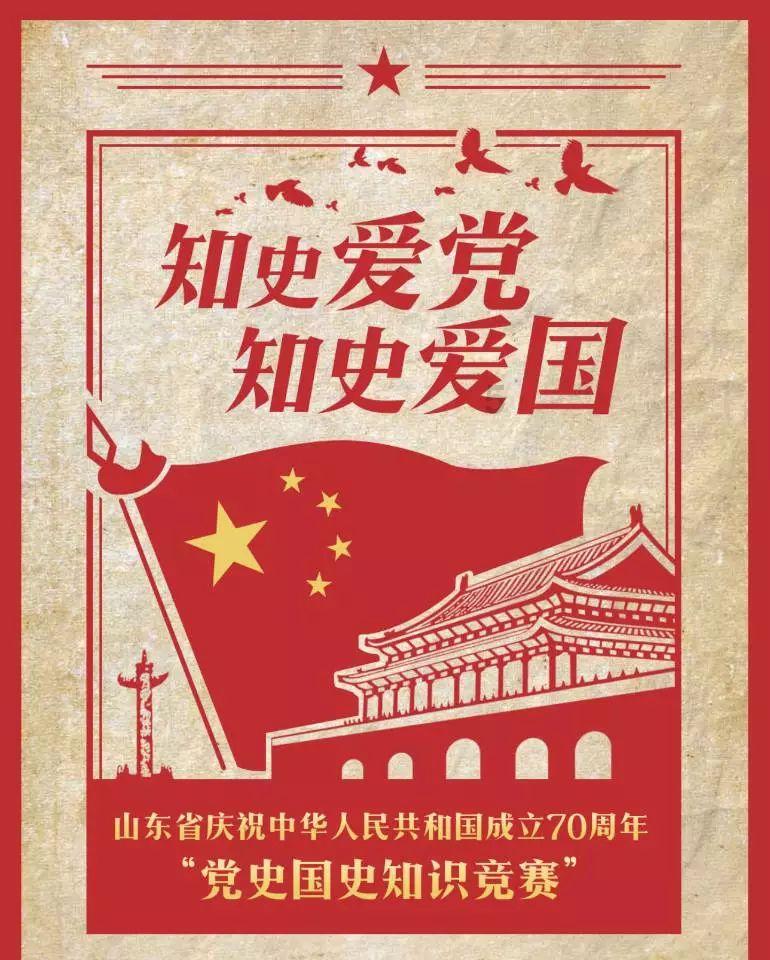 逃出小象森林