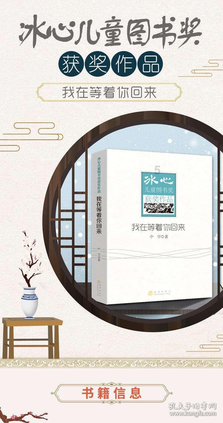 梦幻西游:175帮战化生寺,愤怒6特技加身,能匹配各种主流阵容!